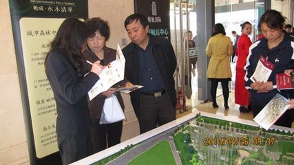 天津港房產汽車展盛大開幕，知名地產企業齊聚，引領置業新風尚