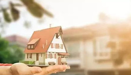 買房過程中的稅費與信息技術咨詢服務詳解